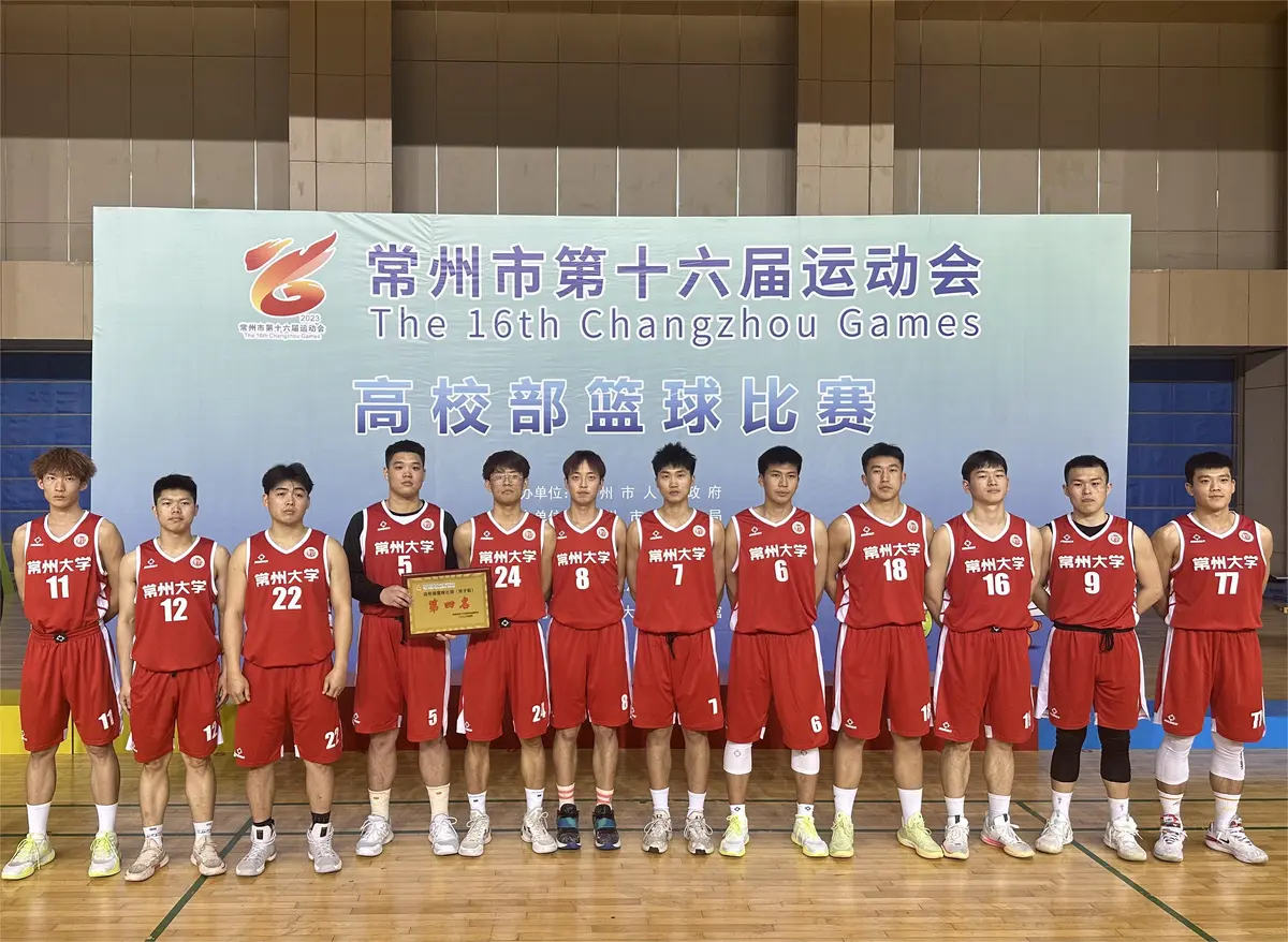 为什么大前锋在比赛中需要特别的体能训练?_0